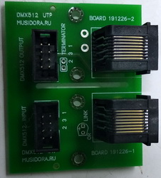  0..+10  UTP ( - HUB, type B)    FONTANPLAY