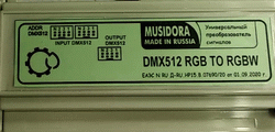  DMX512  DMX512   RGB  RGBW