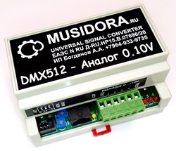 ��������������� DMX512 � ���������� ������ (4 ���.) ��� ������ � ���������� FONTANPLAY