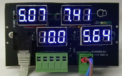 ��������������� 0..+10� � UTP (��������� - HUB, type B) ��� ����������������� ������� FONTANPLAY